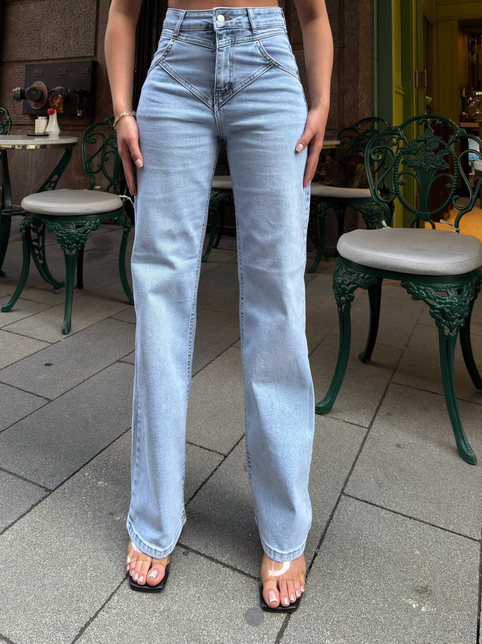 SARA PATTERN JEANS